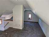 747 River Road - Photo 10