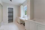 20 Hamlet Court - Photo 10