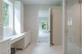 20 Hamlet Court - Photo 11