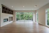 20 Hamlet Court - Photo 4