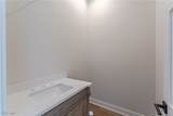 20 Hamlet Court - Photo 9