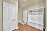 201 Harvester Drive - Photo 19