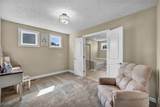 201 Harvester Drive - Photo 24