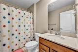 201 Harvester Drive - Photo 35