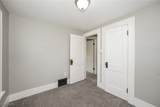788 Saxon Avenue - Photo 10