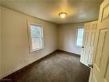495 Elbon Avenue - Photo 3