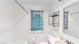4860 Anderson Road - Photo 16