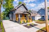 9414 Almira Avenue - Photo 3