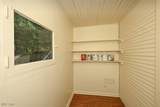 71 Dodge Avenue - Photo 14