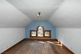 71 Dodge Avenue - Photo 21