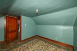 71 Dodge Avenue - Photo 22