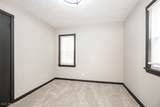 1774 E 236 Street - Photo 17