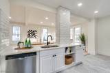 1799 48th Street - Photo 24