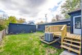1799 48th Street - Photo 46