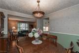 550 Trailwood Drive - Photo 15