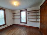 139 East Street - Photo 38