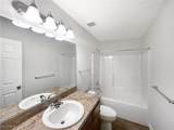 167 Prestwyck Lane - Photo 17