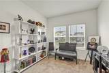 229 Harvest Way - Photo 15