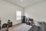 229 Harvest Way - Photo 17