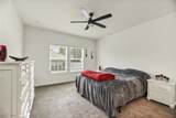 229 Harvest Way - Photo 19