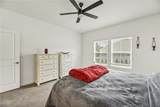 229 Harvest Way - Photo 20