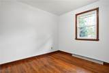 306 Hollywood Avenue - Photo 16
