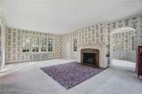 401 Highland Avenue - Photo 13