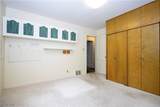 109 Sunset Drive - Photo 16