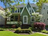 1157 Sylvania Road - Photo 1