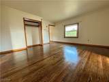 164 Locust Lane - Photo 5