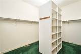 234 Lake Pointe Drive - Photo 19