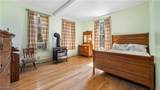 6395 Sherman Church Avenue - Photo 14