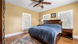 6395 Sherman Church Avenue - Photo 17