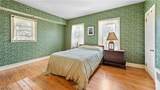 6395 Sherman Church Avenue - Photo 19
