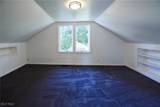 1020 Robinson Avenue - Photo 18