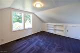 1020 Robinson Avenue - Photo 19