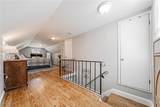 4267 226th Street - Photo 13