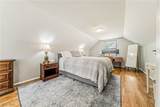 4267 226th Street - Photo 14