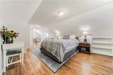 4267 226th Street - Photo 15