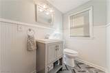 4267 226th Street - Photo 25