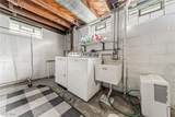 4267 226th Street - Photo 30