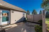 2851 Patriots Path - Photo 5