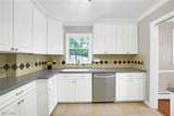 257 Sand Run Road - Photo 13