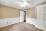 257 Sand Run Road - Photo 20