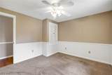 257 Sand Run Road - Photo 21