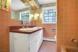 257 Sand Run Road - Photo 23