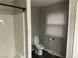 411 Lake Shore Drive - Photo 17