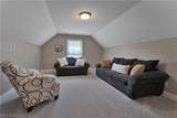 7245 Hanbury Close - Photo 31