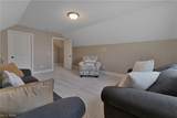 7245 Hanbury Close - Photo 32
