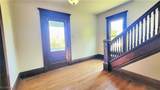 977 Gilman Avenue - Photo 4